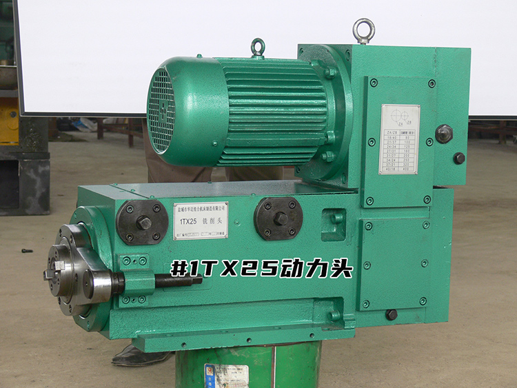 1TX25国产精品入口麻豆