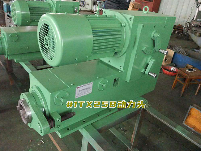 1TX25B国产精品入口麻豆
