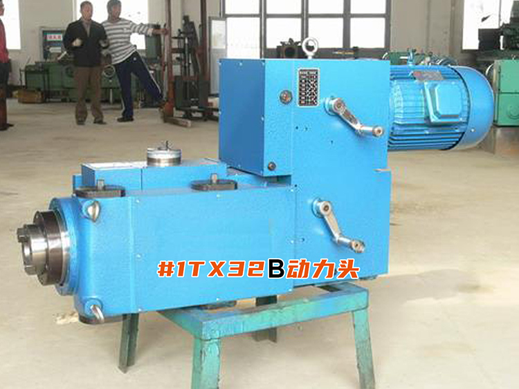 1TX32B国产精品入口麻豆