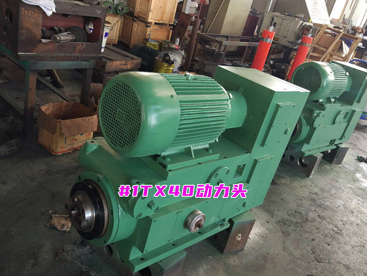 1TX40国产精品入口麻豆