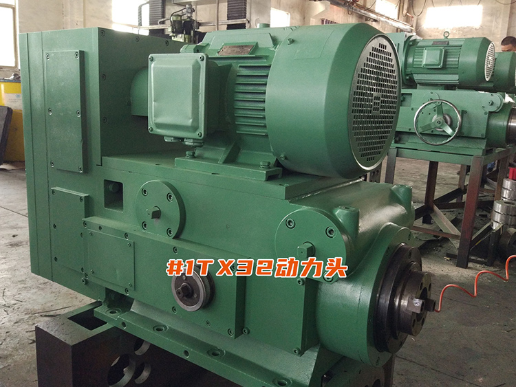 1TX32国产精品入口麻豆